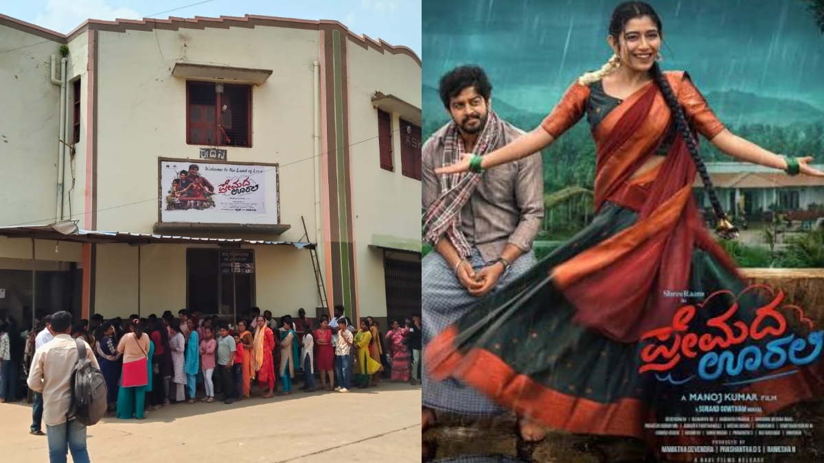 Premada Oorali movie showing housefull in Hassan Arsikere Rathna Theatre