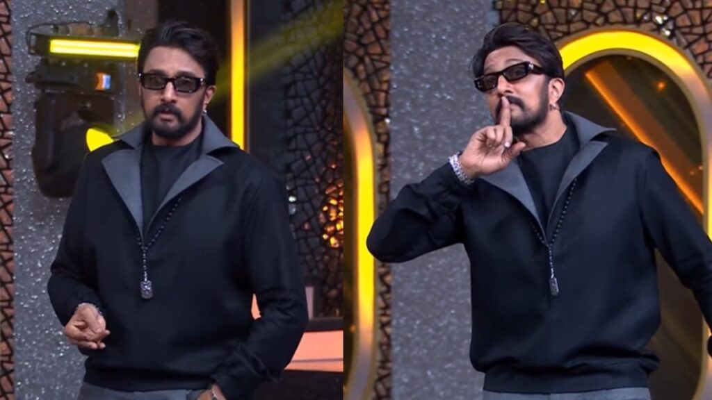 Bigg Boss Kannada